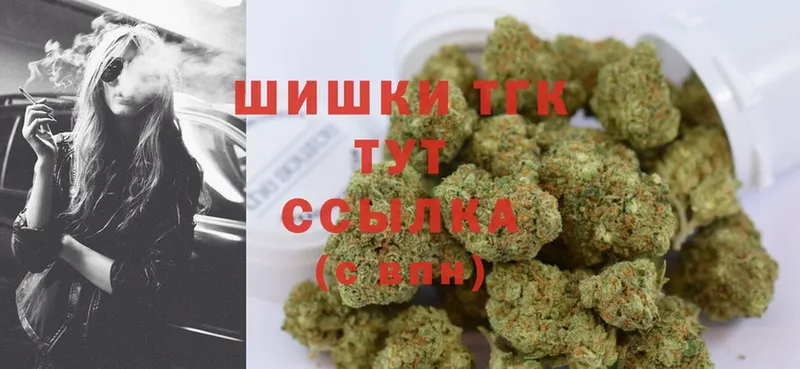 Канабис White Widow  Гудермес 